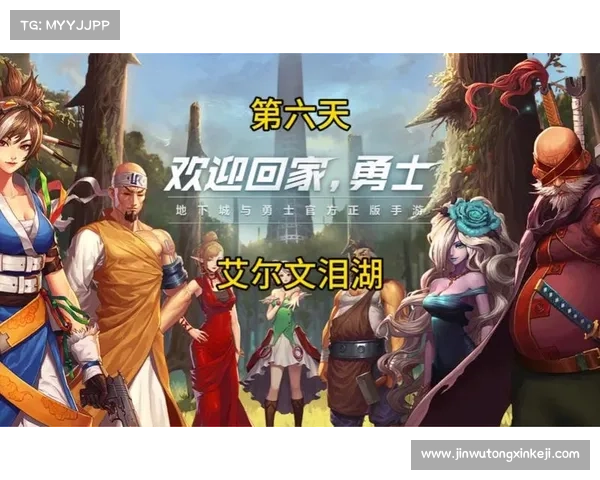 《揭开地下城与勇士强化系统的神秘面纱与挑战之路》 《揭开地下城与勇士强化系统的神秘面纱与挑战之路》