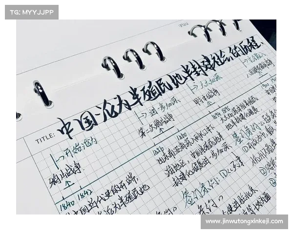 殖民地历史对当代全球不平等与文化认同的深远影响及启示