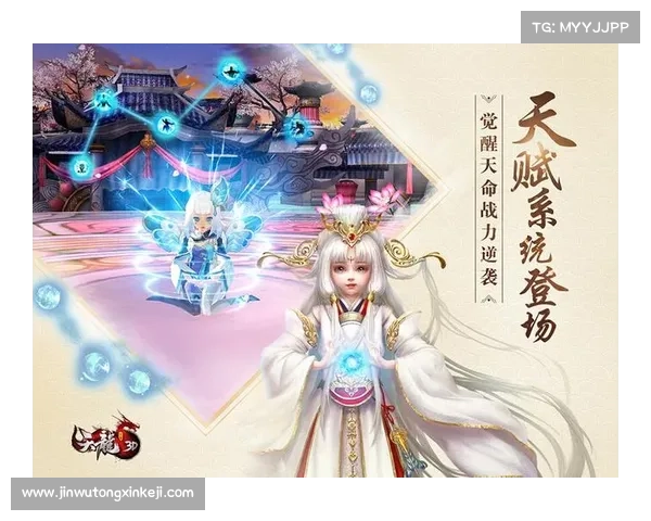 提升战力必备技巧 五大地下城角色加点策略解析