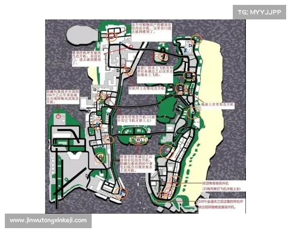 《侠盗飞车自由城全秘籍解锁攻略 完整秘籍代码一览》