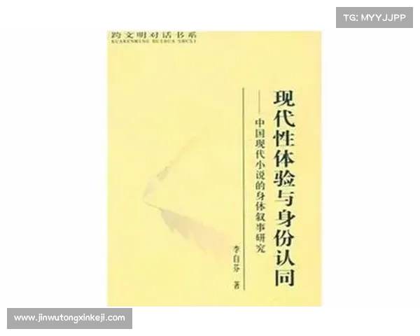 塑造角色神秘身份的关键因素与叙事手法解析 塑造角色神秘身份的关键因素与叙事手法解析