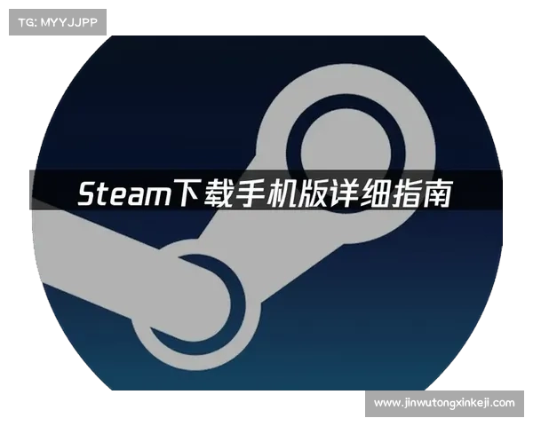 如何在安卓设备上畅玩Steam游戏详细教程及注意事项 如何在安卓设备上畅玩Steam游戏详细教程及注意事项