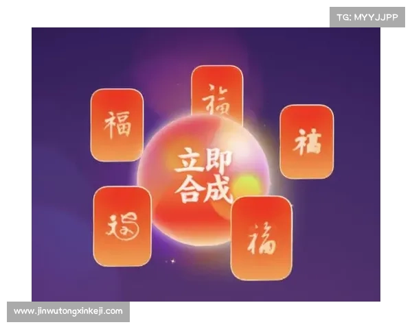 支付宝的敬业福是指通过支付宝平台参与集福活动,获取五福的方式。 支付宝的敬业福是指通过支付宝平台参与集福活动,获取五福的方式。