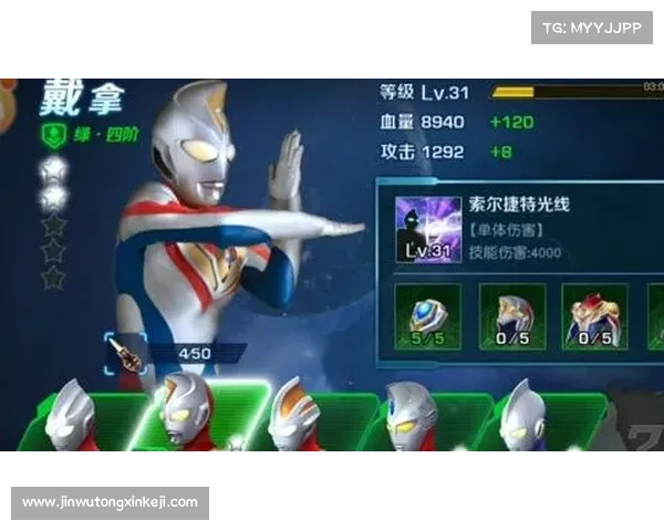 奥特曼游戏双人对战技巧提升战斗力的全面攻略与实战经验分享