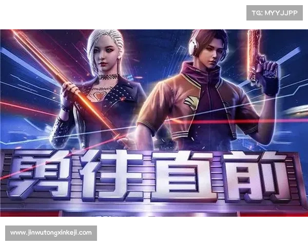 CF活动全新升级：冒险者大挑战，探索未知，勇往直前