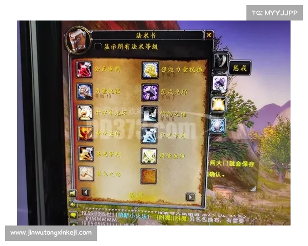 如何在魔兽世界中快速提升工程学技能并掌握核心技巧 如何在魔兽世界中快速提升工程学技能并掌握核心技巧