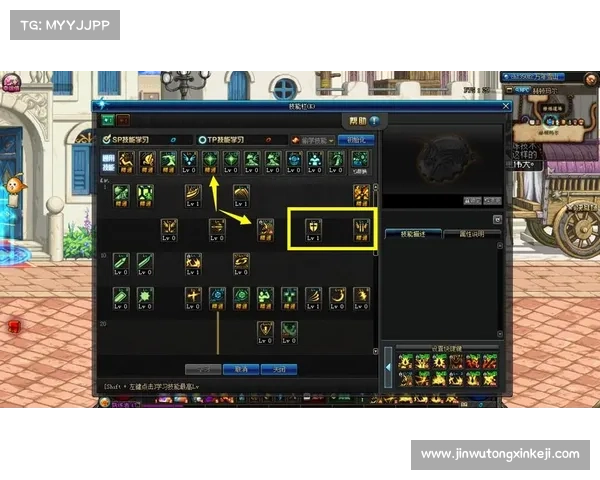 新版本DNF复仇者化魔之路最佳策略详解与实战技巧盘点