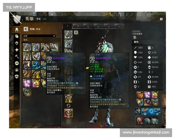 激战2传奇武器打造全攻略技巧解析助你轻松打造最强装备