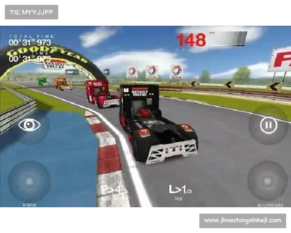 雷诺赛车制胜秘籍:9个关键步骤助你轻松登顶赛道冠军 雷诺赛车制胜秘籍:9个关键步骤助你轻松登顶赛道冠军