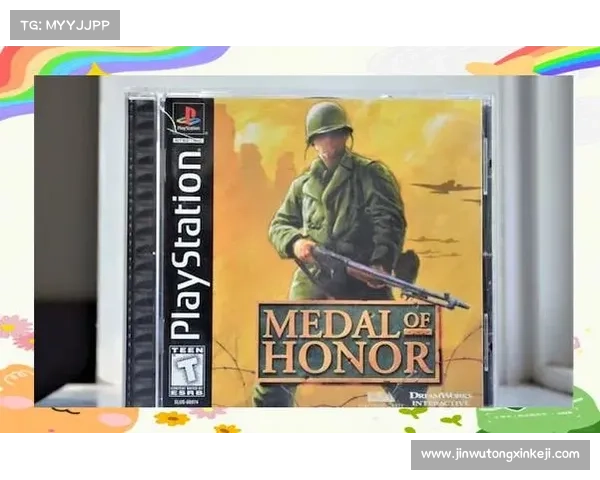 《荣誉勋章战士》背景下的战争英雄与荣耀使命探讨