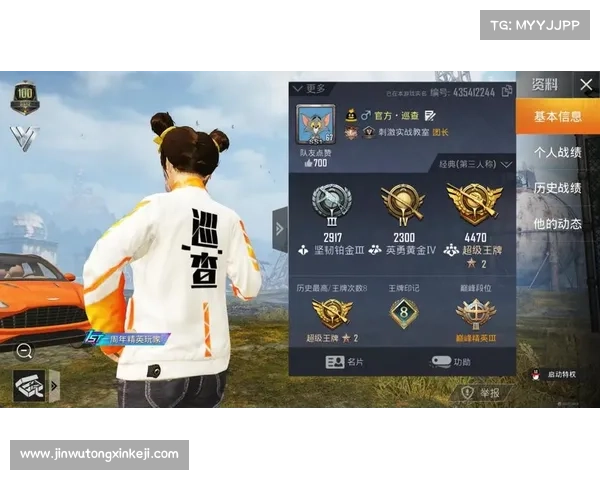 《详细步骤解析解决和平精英启动失败问题的有效方法与技巧》