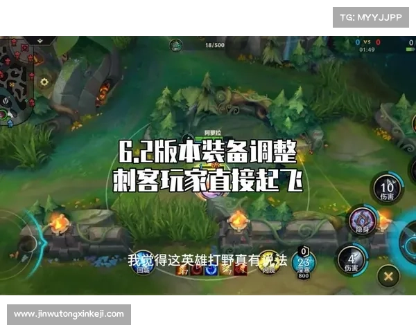 刺客玩家必备十大装备搭配推荐助你无往不利的终极选择