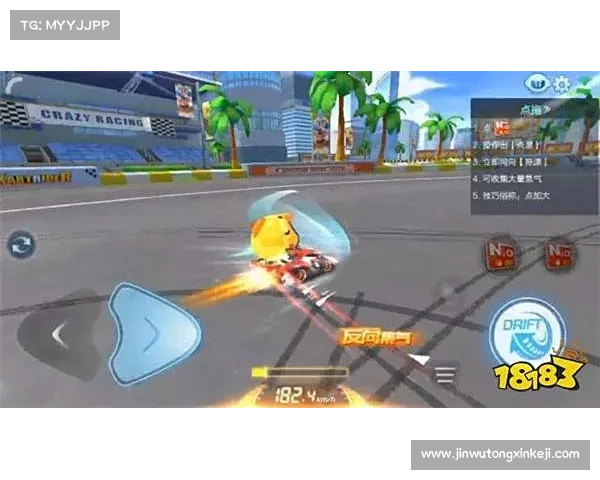 掌握六大核心秘籍助你称霸赛道成为不败王者 掌握六大核心秘籍助你称霸赛道成为不败王者