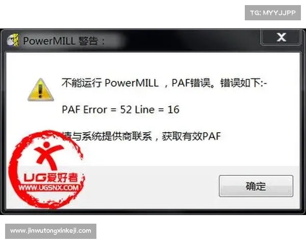 LOL错误280常见原因解析及详细解决方法攻略