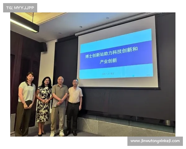 冰虫鳞片结构启示下的生物材料创新及其应用前景探索 冰虫鳞片结构启示下的生物材料创新及其应用前景探索