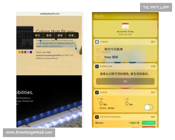 如何从零开始打造强力装备一步步提升战力与效率的完整指南 如何从零开始打造强力装备一步步提升战力与效率的完整指南