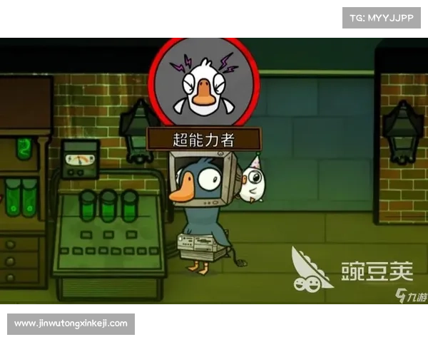 掌握鹅鸭杀新职业技巧与策略 玩转游戏制胜法宝