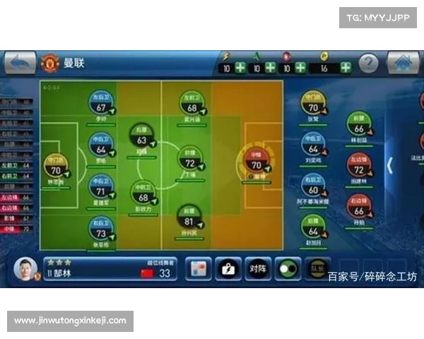 实况足球2014玩家常见问题汇总与十大解决方案详解指南 实况足球2014玩家常见问题汇总与十大解决方案详解指南