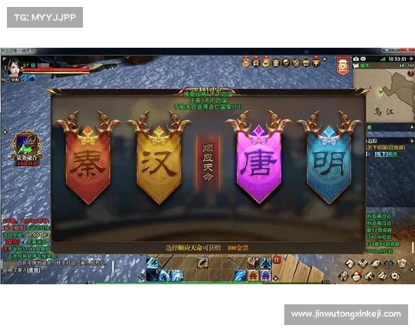 2013年网游世界的热血征程与激情对战带来的无尽冒险乐趣