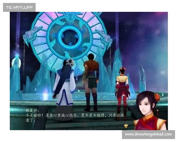 破解仙剑奇侠传四常见问题解析与解决方案合集