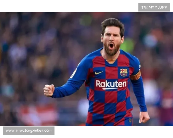 2016年西甲金靴为何错失梅西 揭秘原因背后的真相与争议