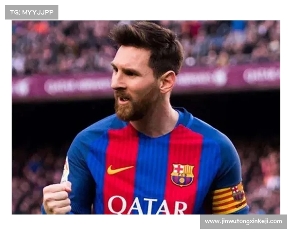 2016年西甲金靴非梅西的背后原因分析与深度剖析