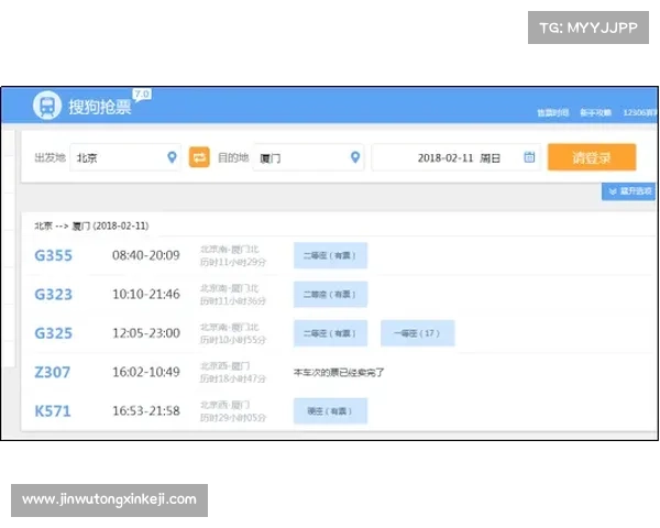 掌握冬窗转会开启时间的多渠道实用查询方法与详细步骤指南全面解读