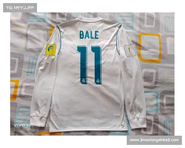 揭秘皇马经典白色球衣背后的辉煌历史与不朽传统