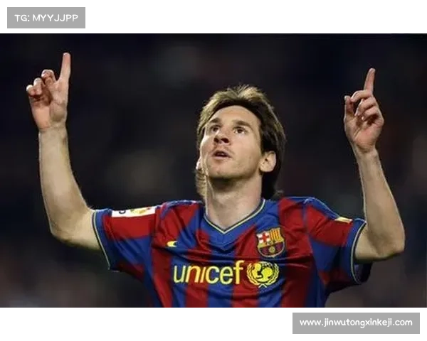 梅西职业生涯小赛冠军荣誉榜揭晓 细数他的顶级成就 梅西职业生涯小赛冠军荣誉榜揭晓 细数他的顶级成就