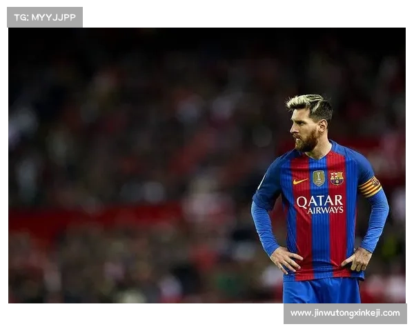 巴萨与梅西携手追逐梦想的辉煌历程与永恒情缘