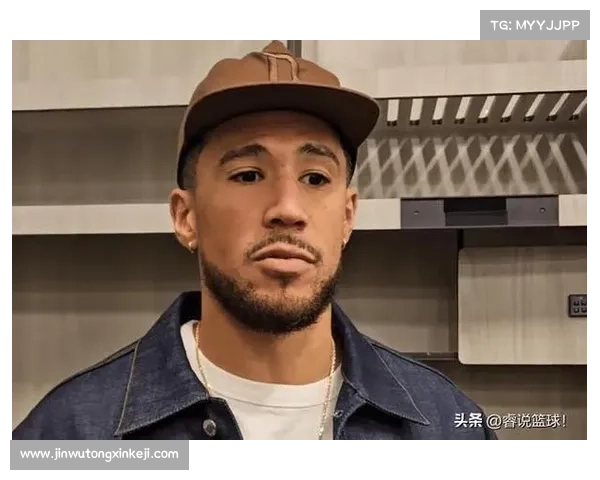 布克职业生涯辉煌成就与个人目标探索之路