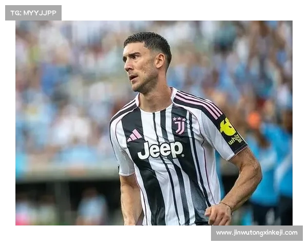 弗拉霍维奇加盟尤文图斯后如何迅速成为球队的进球利器