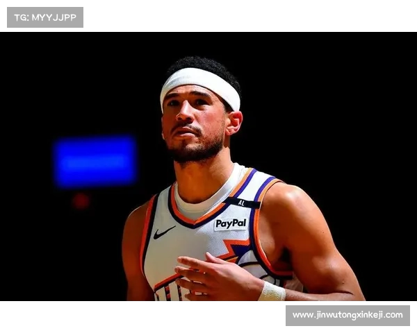 德文·布克职业生涯成就与历史地位深度剖析