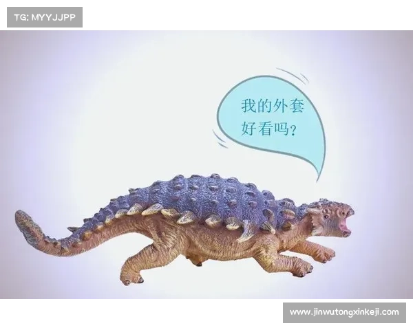 恐龙时代篮球赛小组赛激烈开战 史前巨兽们的终极对决