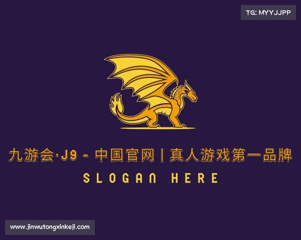 介绍九游会·J9 - 中国官网 | 真人游戏第一品牌